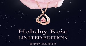 로즈다이아몬드 이미지