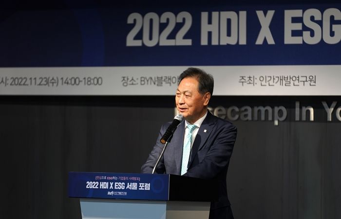 블랙야크, ‘2022 HDI X ESG 서울 포럼’ 참가해 자원 순환 시스템 알렸다