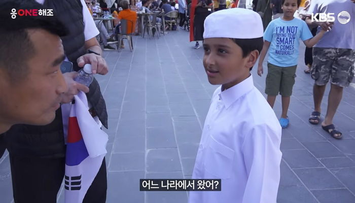 카타르 거리서 꼬마한테 “국왕 만났다” 자랑했는데...조원희, 소년 정체 알고 깜짝 놀랐다