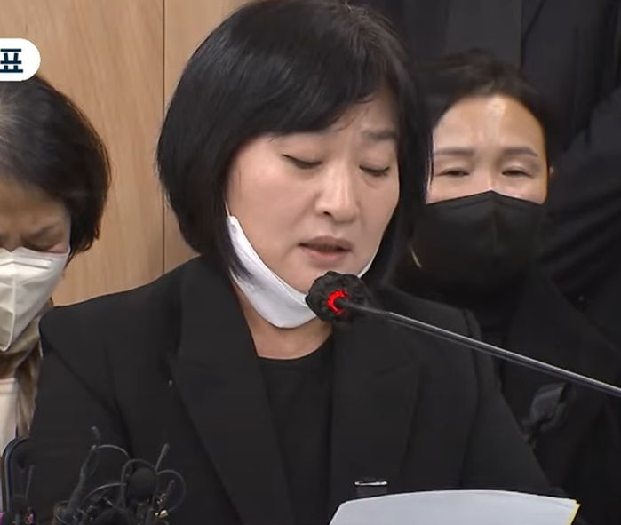 이태원 참사에 ‘살인죄’ 적용해달라는 고 이지한 배우 엄마