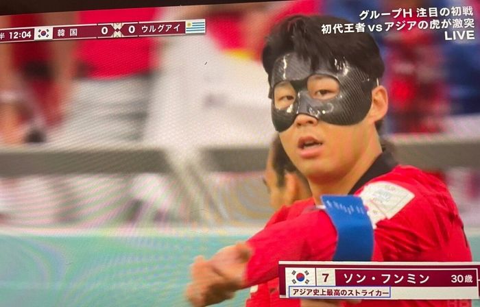 한국팀 중계하던 일본 방송이 손흥민 소개하며 쓴 이 멘트, 들으면 ‘국뽕’ 차오릅니다