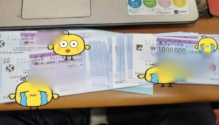 “어제(24일) 새벽, 광주에서 6800만원을 주웠습니다”