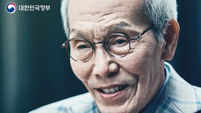 ‘강제추행’ 혐의로 기소된 오영수에 놀란 정부...‘손절’ 해버렸다