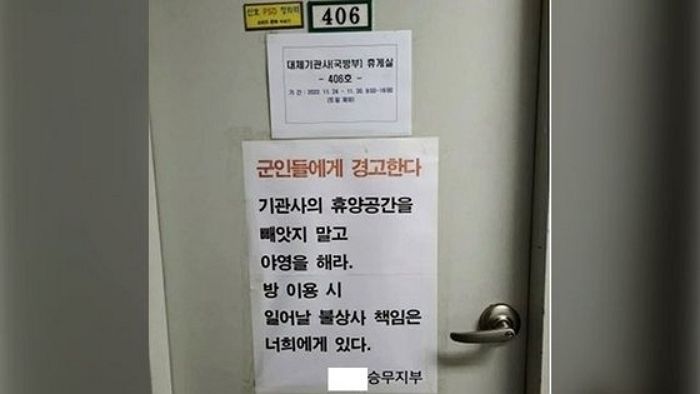 “군인들에 경고한다” 철도노조 협박에 진짜 화난 원희룡, 작심 경고 날렸다