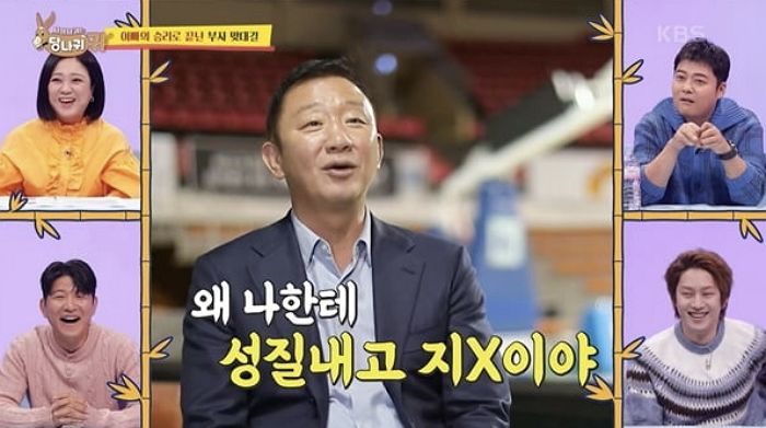 “졌지만 잘 싸웠다” 방송 인터뷰하는 허재에 “뭘 잘해” 성질내고 지나가는 첫째 아들