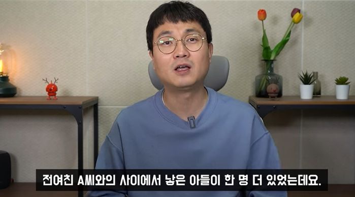 “김현중, 8살 혼외자 양육비 미지급...방송 복귀 전 처음 만나” (feat. 이진호)