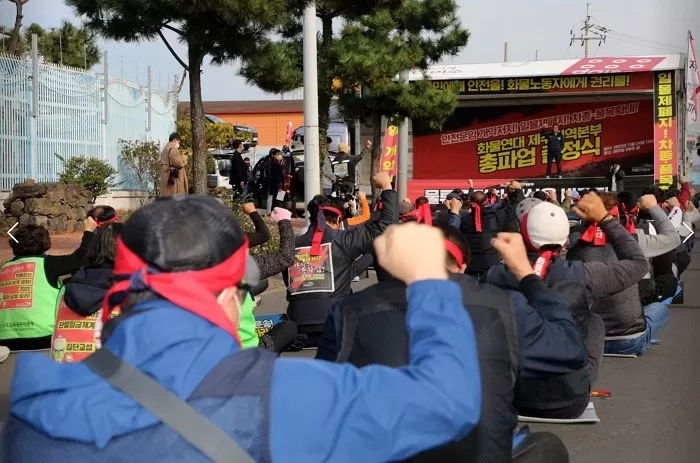정부-화물연대 두번째 협상 40분만에 결렬...사태 더 심각해져