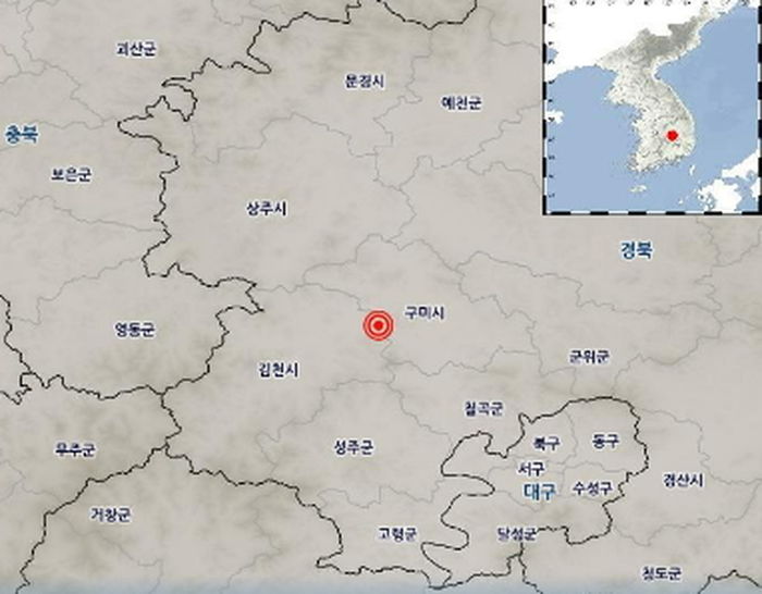 경북 김천시에서 규모 3.2 지진