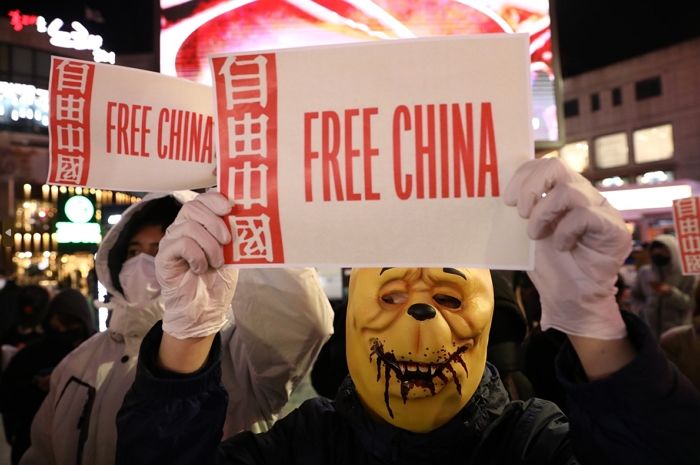 중국인 유학생들, 어제(30일) 서울 홍대 앞에서 ‘민주화 시위’ 펼쳤다