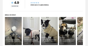 멀로 이미지