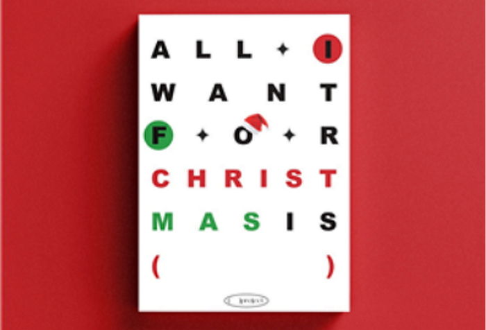 [신간] ‘All I want for Christmas is (       )’