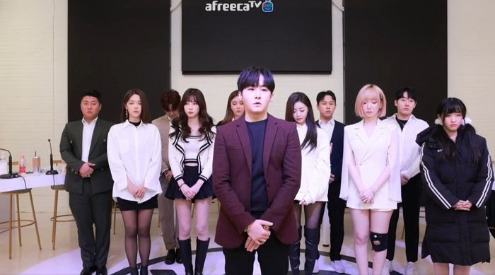 세야 방송서 19금 술집 컨셉으로 방송하다 정지 당한 아프리카TV BJ...수위가 상당합니다