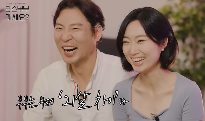 돈 많은 40대 돌싱남과 결혼한 20대 여성이 ‘신혼생활’ 중 보인 현실 반응 (영상)