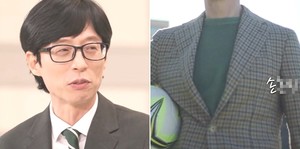 유OO 이미지