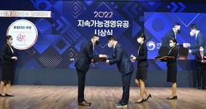 영광통상 이미지