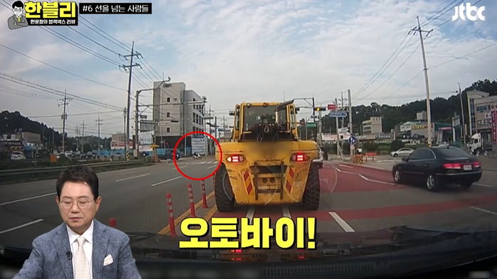 “21살 청년이 지게차에 깔려 다리 절단됐는데...가해자가 한 말, 정말 황당합니다”