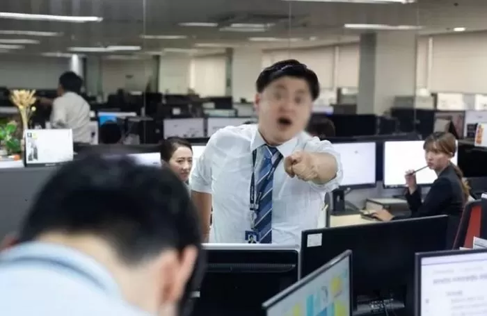 인사이트
