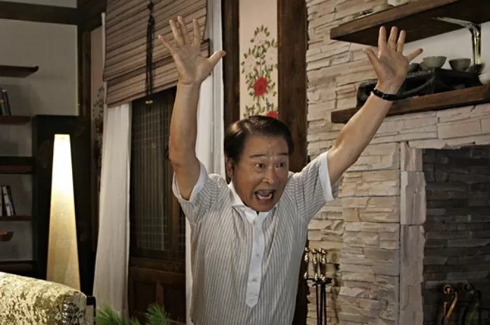인사이트