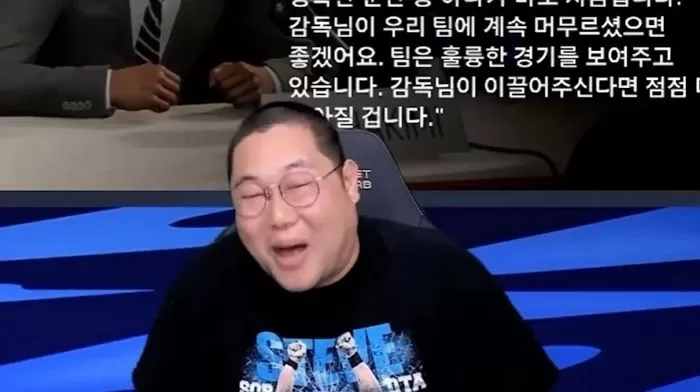 인사이트