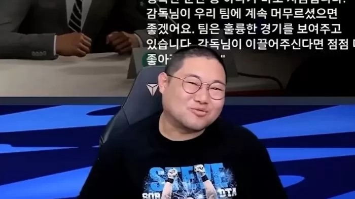 인사이트