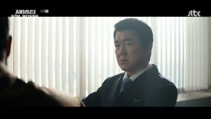 인사이트
