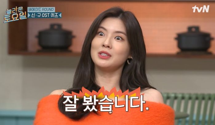 이선빈이 ‘4년째 열애 중’인 남친 이광수에 찐 섭섭함 드러낸 이유 (+영상)