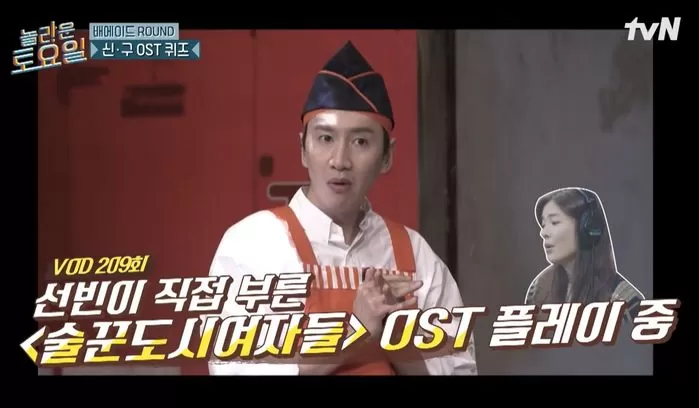 인사이트