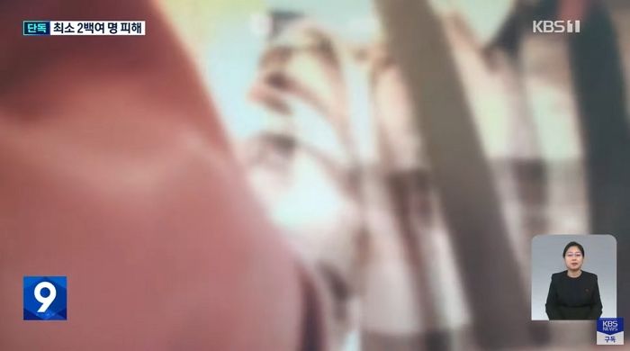 여자 화장실에 몰카 설치하고 잘 찍히나 확인해 보는 20대 대학원생 (영상)