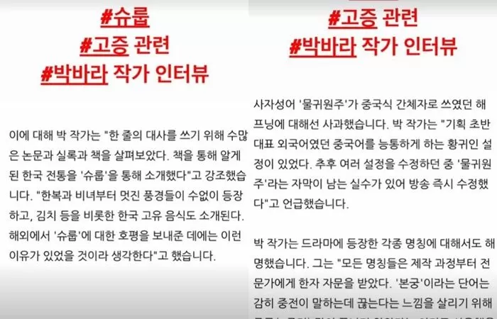 인사이트