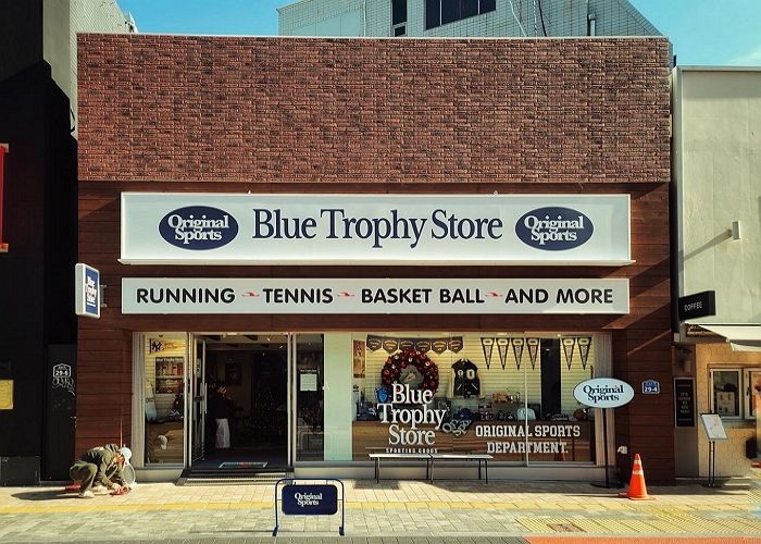 대구 동성로에 문 연 레트로 체육사 컨셉의 프로스펙스 ‘오리지널 스포츠’ 팝업 스토어