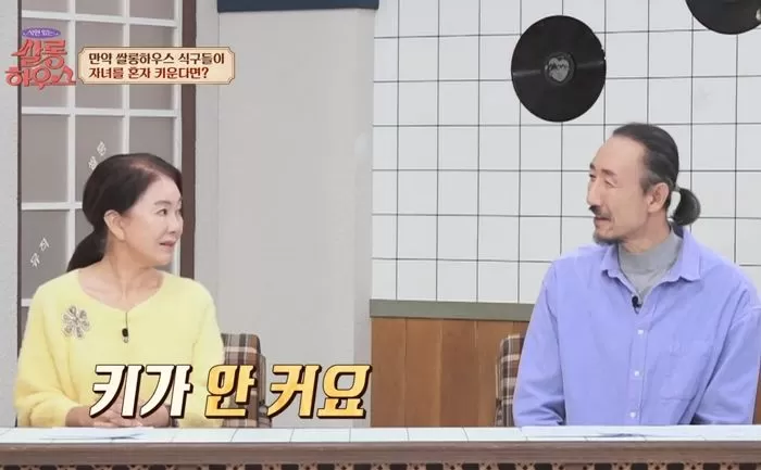 인사이트