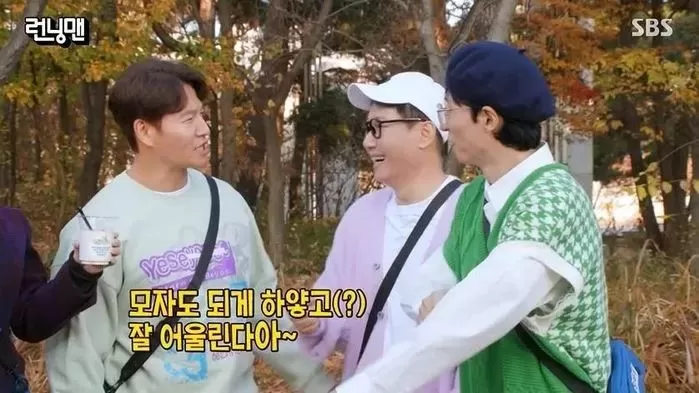 인사이트