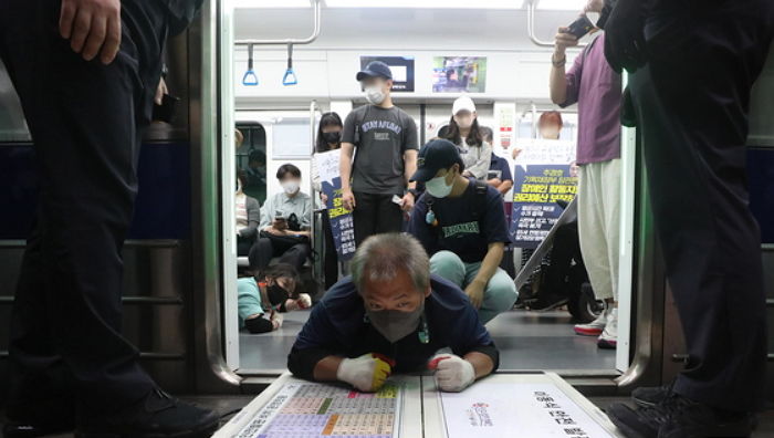 내일(13일) 출근길부터 전장연 시위로 지하철 지연 심하면 무정차 통과