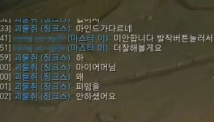 인사이트