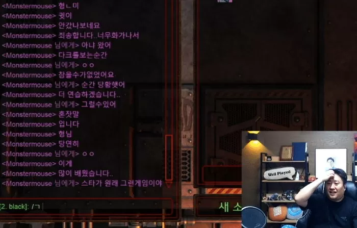 인사이트