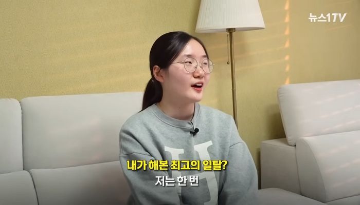 2023 수능 전국 수석이 학창 시절 저지른 최고의 일탈 (영상)