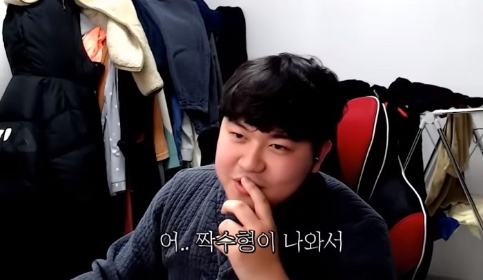 논리왕 전기 “광운대생이 과외해주겠다고? 양심 없네” 쌍욕 뱉으며 분노