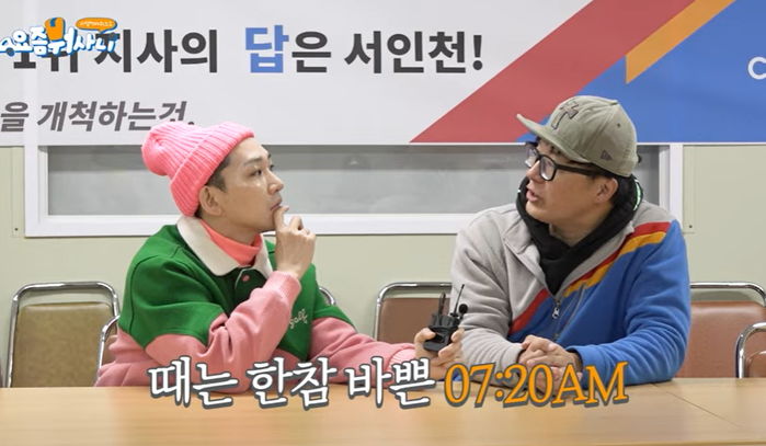 송도 택배 기사가 5분마다 전화해 독촉하던 역대급 ‘진상 고객’에게 화내지 못한 이유 (영상)