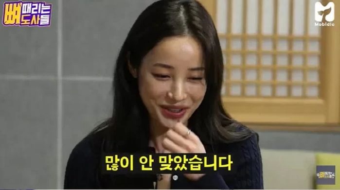 유깻잎, 최고기와 이혼 당시 재산분할 ‘0원’ 받은 사연 털어놔...“엄마 책임감 없어 보인다 비난”