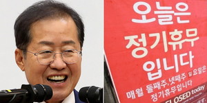 시민마트 이미지