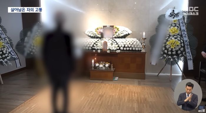 극단적 선택한 이태원 참사 10대 생존자...‘이것’에 무너졌다