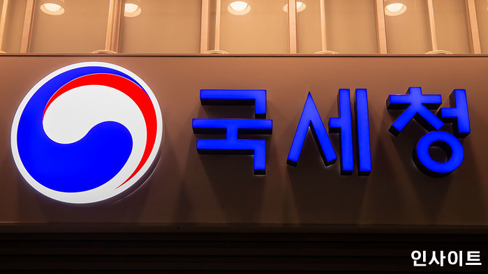 방송 나와 돈 자랑하던 ‘이 래퍼’, 세금 3억 체납해 국세청에 박제됐습니다