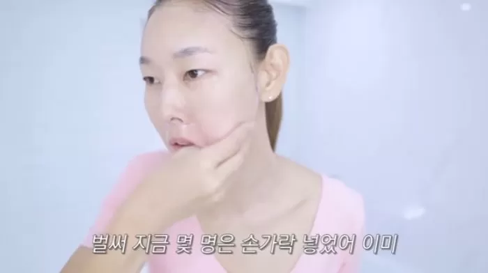 인사이트