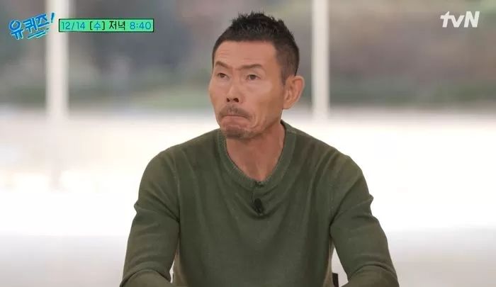 ‘축구 꿈나무’에 진심인 손흥민 아빠 손웅정 감독, 축하할 소식 전해졌다 (+이유)