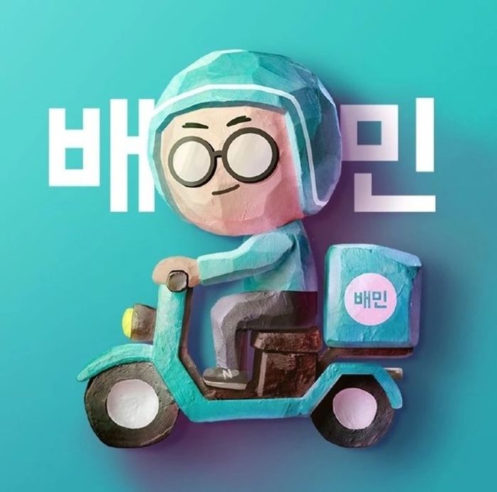 “리뷰 이벤트 스파게티 신청해요”...‘최소 주문금액’ 없는 것 악용한 배민 빌런의 음식주문법