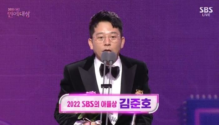 김준호·이현이, ‘2022 SBS 연예대상’에 새롭게 등장한 ‘아들·딸상’ 받았다