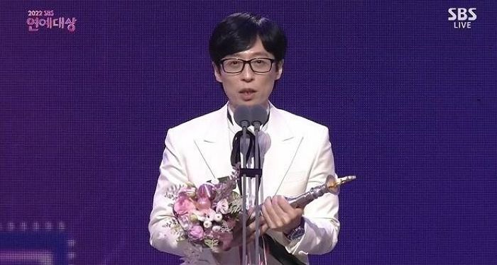 2022 SBS 연예대상서 ‘대상’ 받은 유재석이 세운 역대급 기록