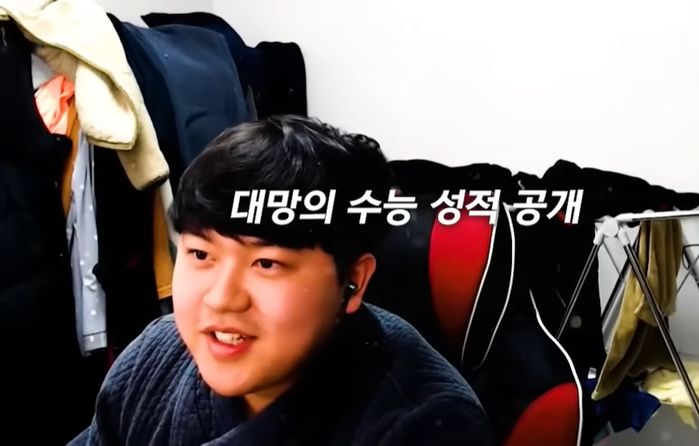 “침략만 당하고 들어간 적 없어”...‘절대평가’ 한국사 4등급 받은 논리왕전기가 공부 안했다 말한 이유