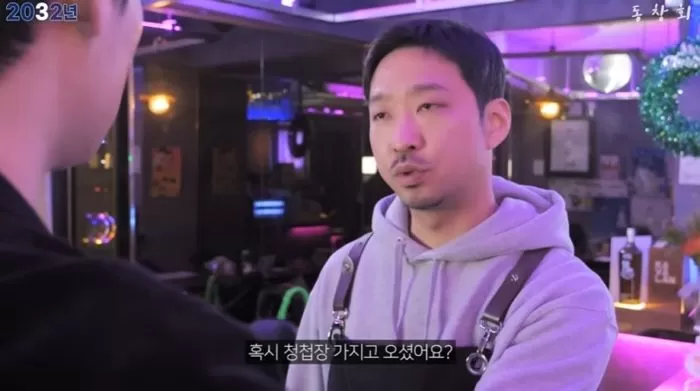 인사이트