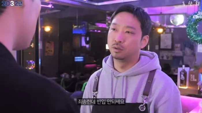 인사이트